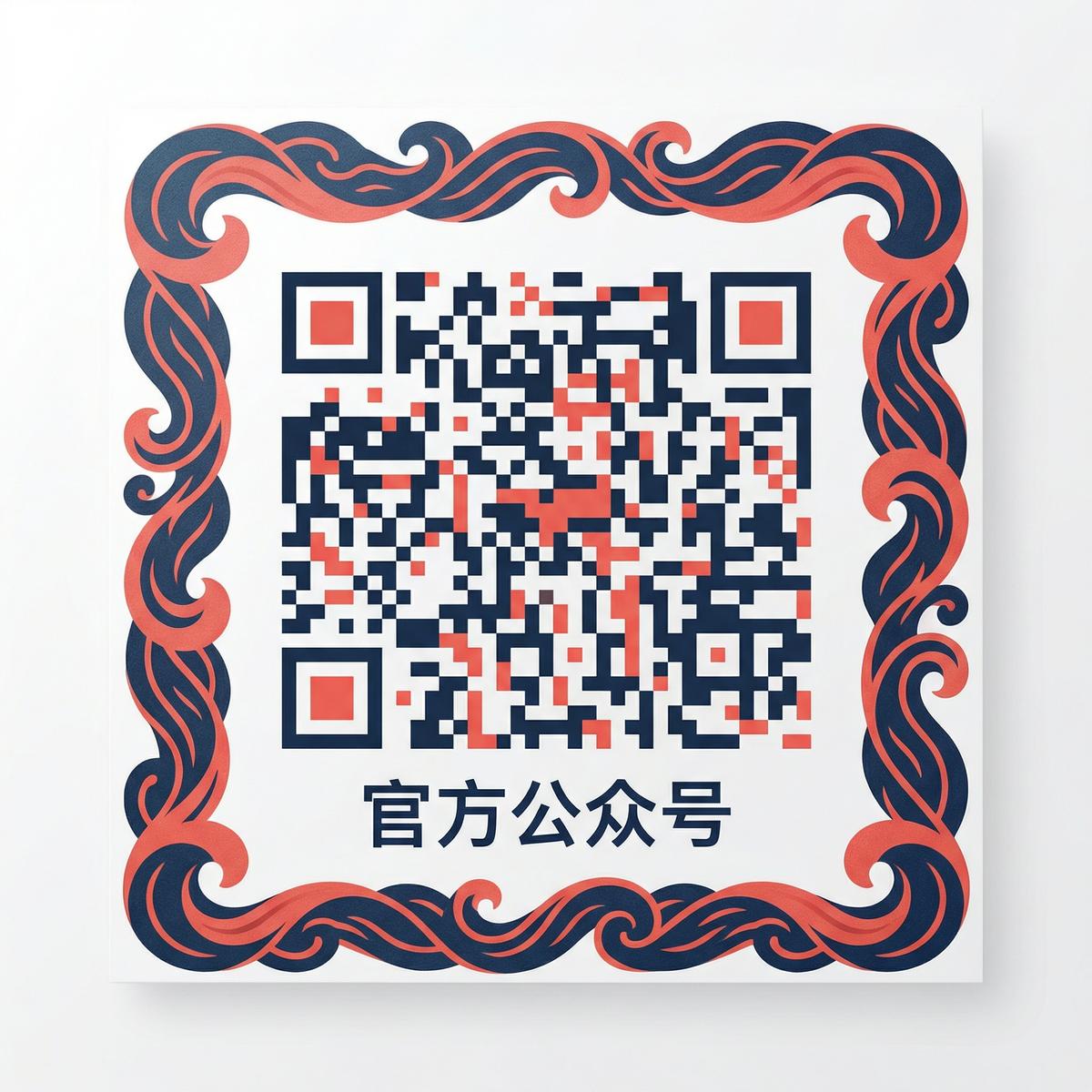 大象传媒公众号